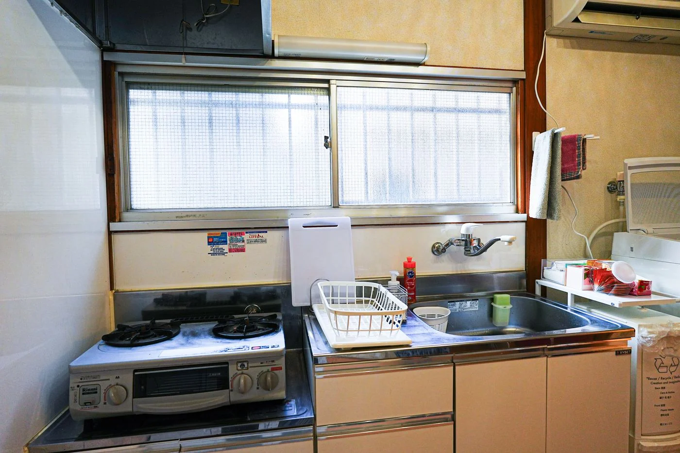 The kitchen