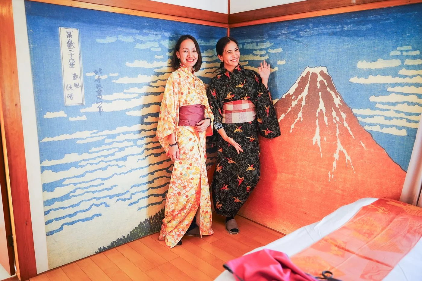 Guests in kimono in the Akafuji room